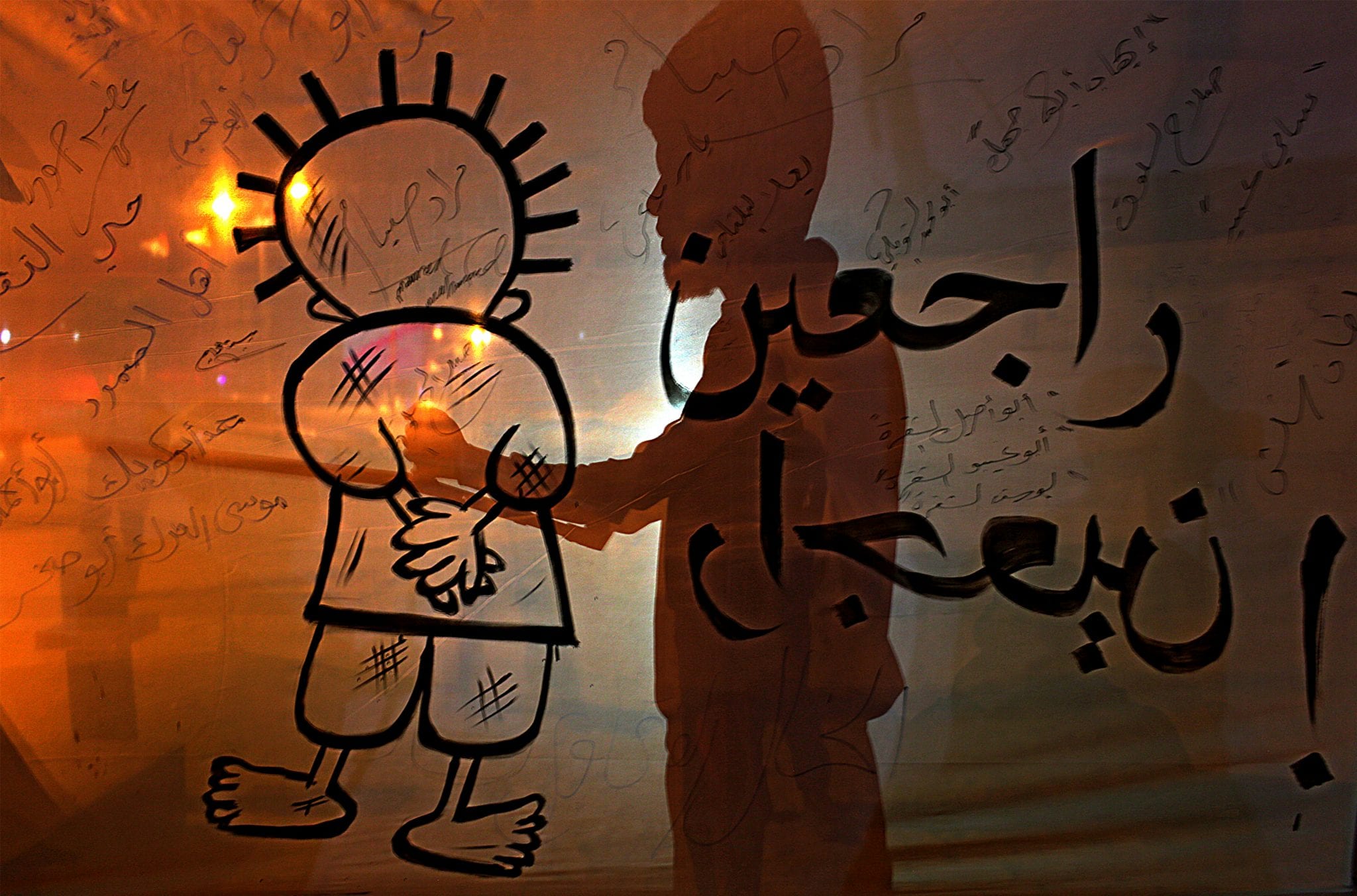 Gaza students defy daily challenges to do well in Catholic-run school