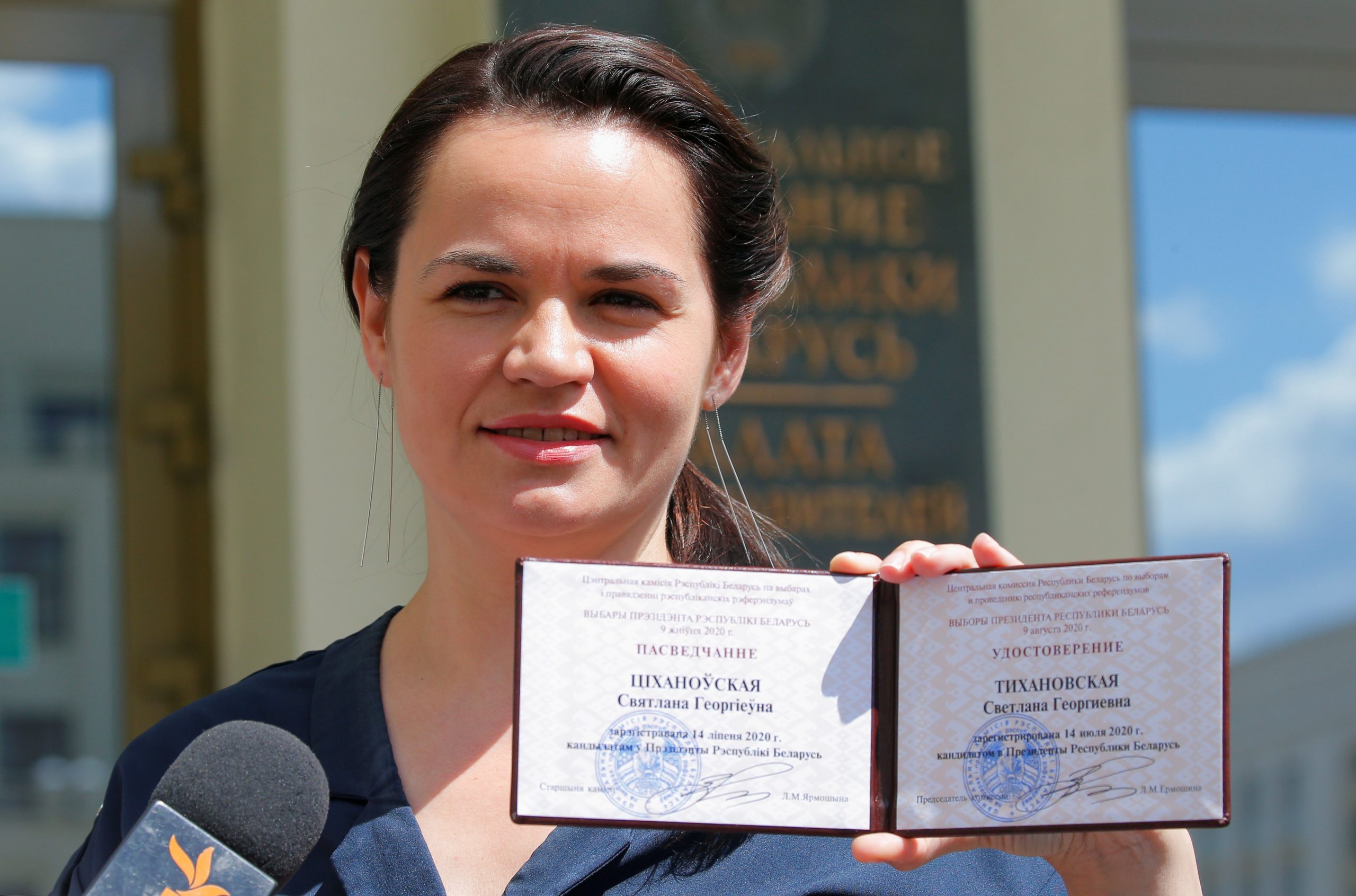 Prof who knew Belarusian as teen says her leadership stems from compassion