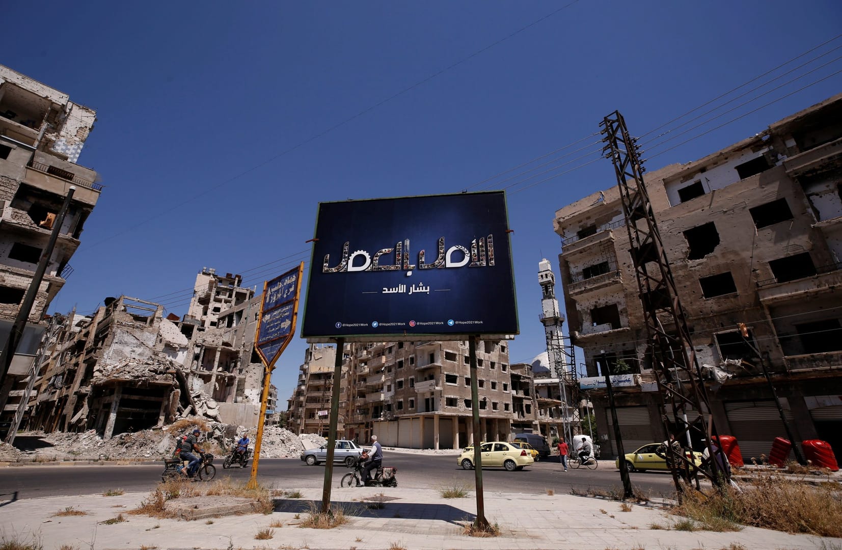 Syriac Catholic patriarch says situation in Syria ‘humanly unbearable’