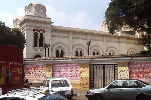 13 planning attacks on Christians arrested in Egypt