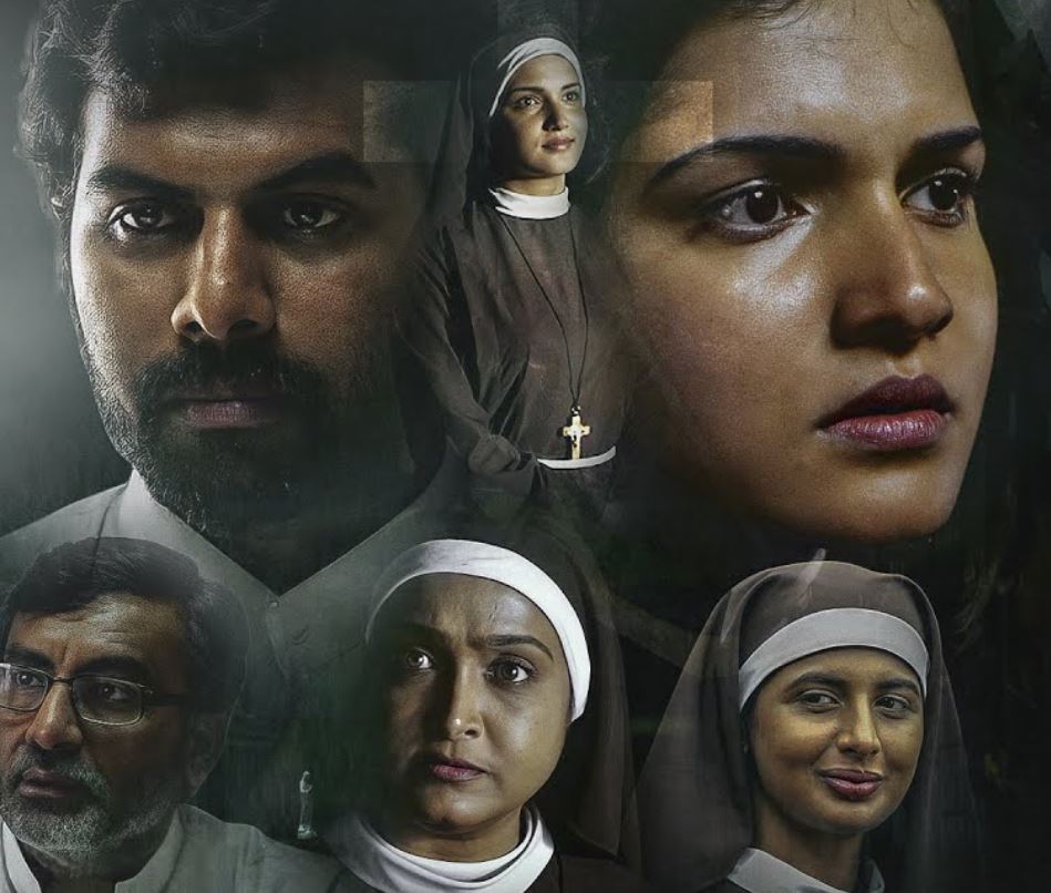 Nun seeks banning of ‘blasphemous’ film in India