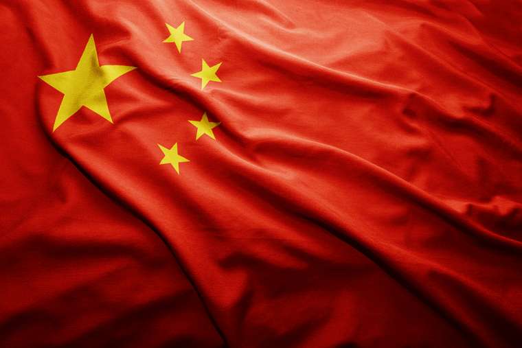 In China, government-appointed bishops support Xi, Vatican-China deal