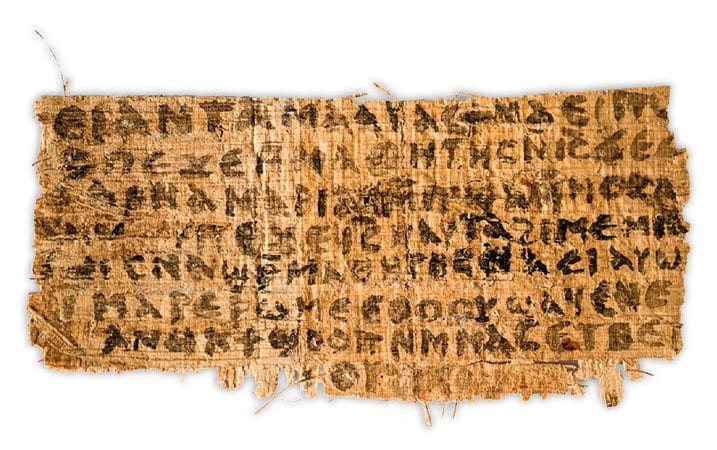 The case of ‘The Gospel of Jesus’s Wife’ still isn’t closed