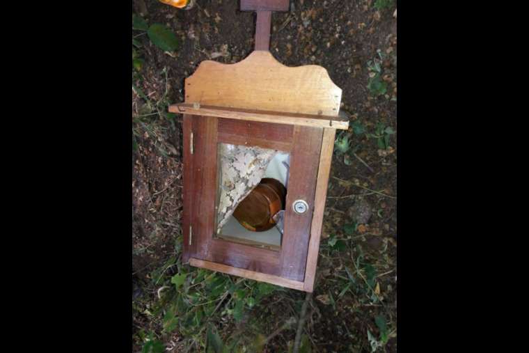 Two churches desecrated in Nicaraguan diocese