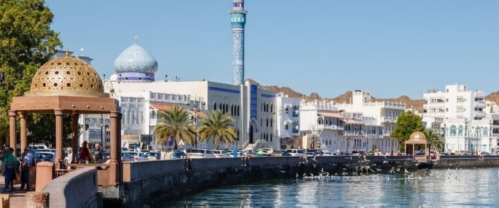 Expanding outreach to Islam, Vatican establishes diplomatic ties with Oman
