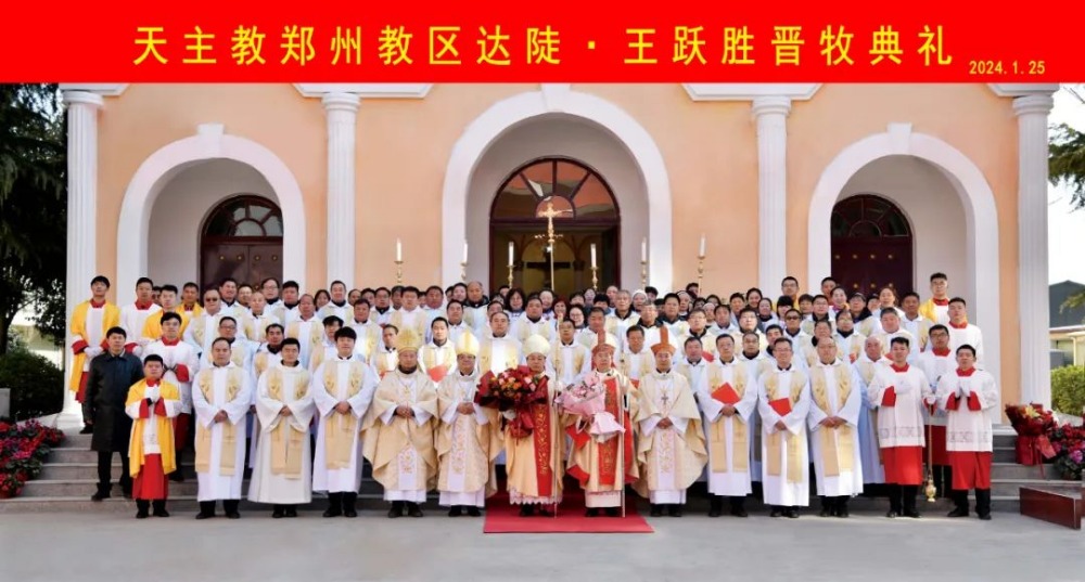 With new bishop, diocese, Pope extends policy of detente with China - Vimarsana News